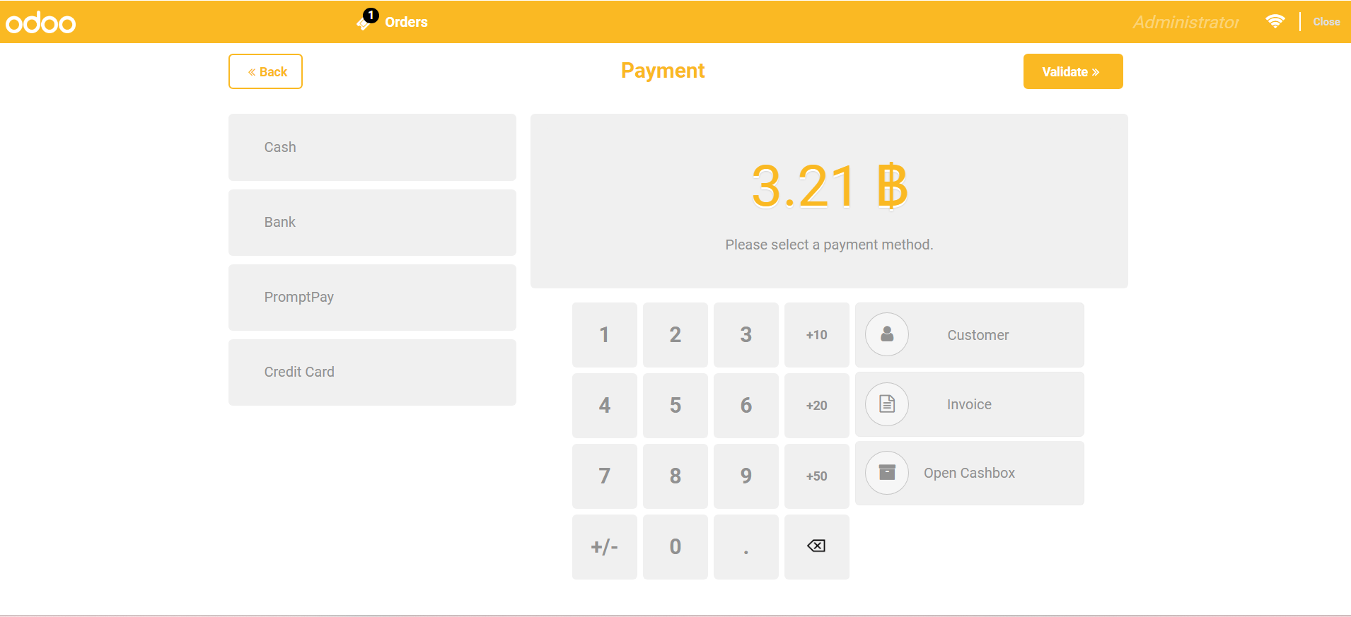 BEECY ERP การตั้งค่าโปรโมชัน และคูปอง BEECY ERP ระบบงานขาย